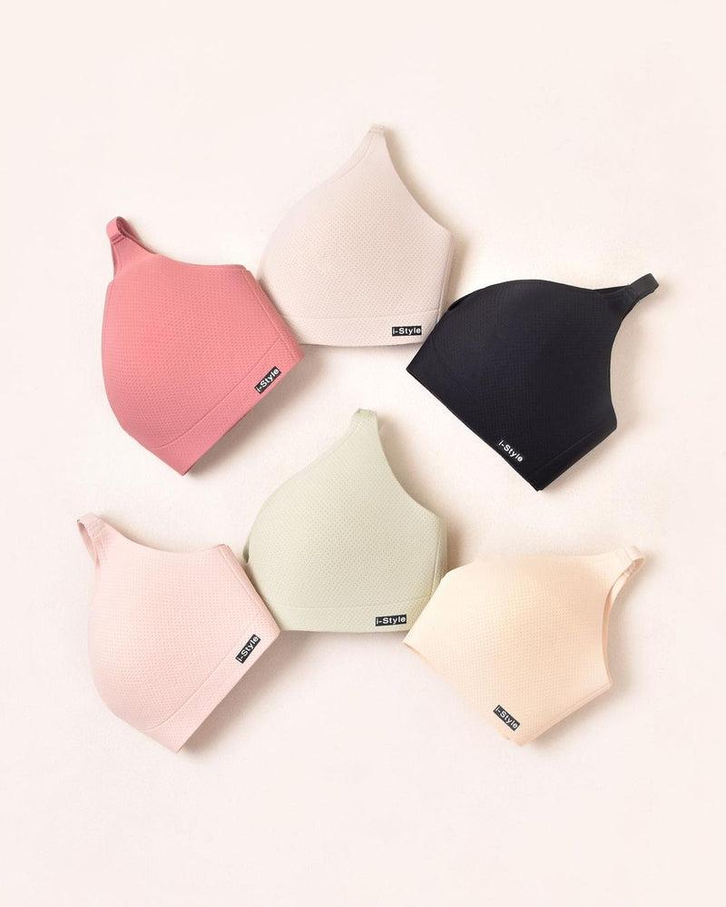 Seamless One-piece Ultra Thin Wire Free Bra